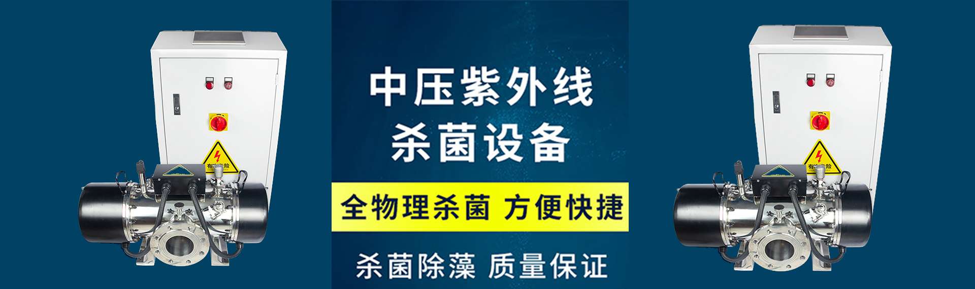 定州六聯環?？萍加邢薰? /></a></div>
                </div><div   id=