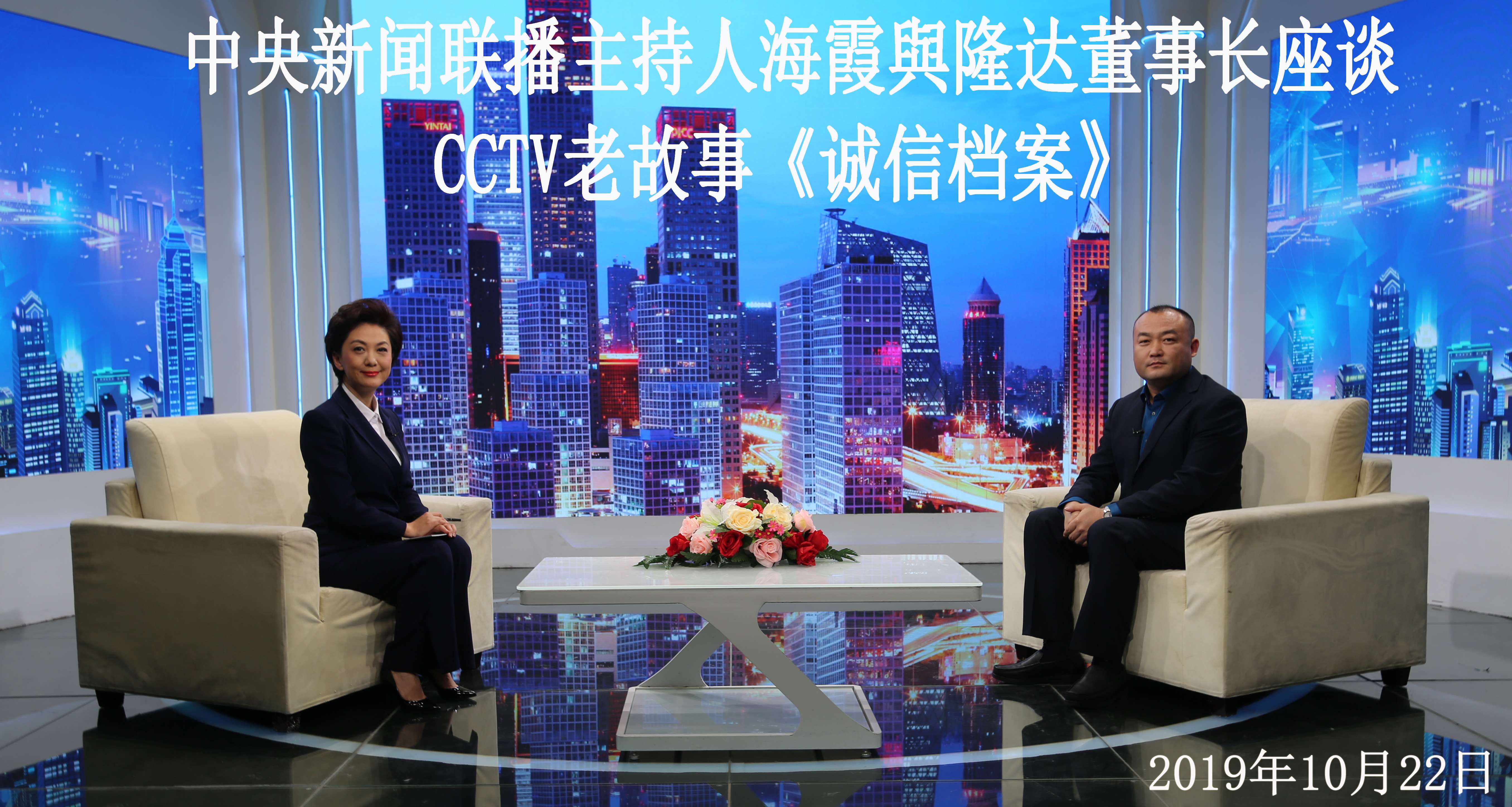 德州隆達空調設備有限公司