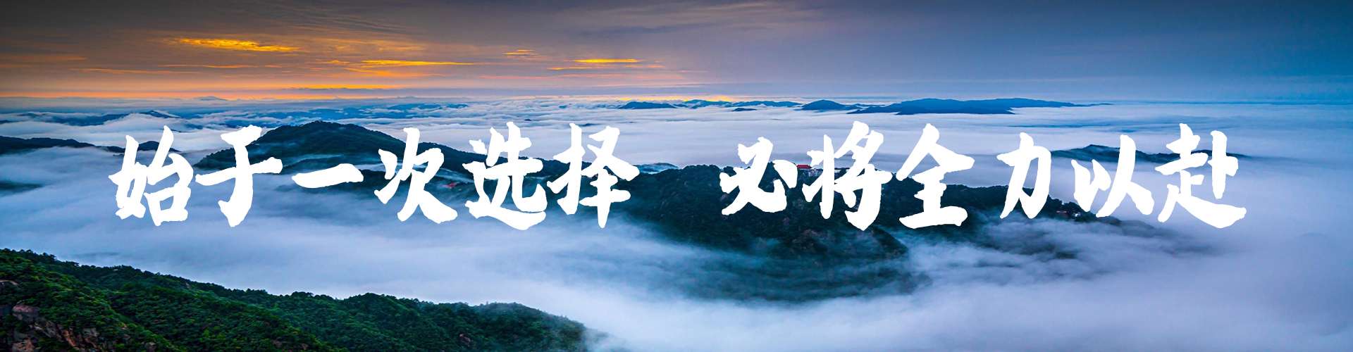 安徽旭鴻特氟科技有限公司