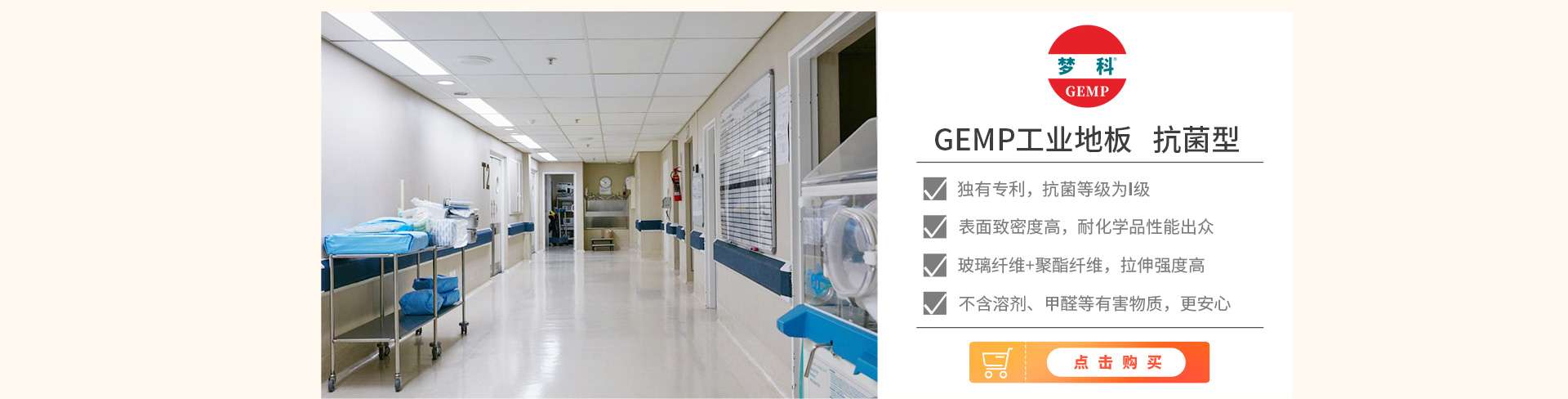 衢州壹沃科技有限公司