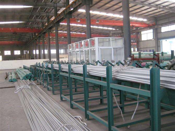 溫州海泰不銹鋼有限公司