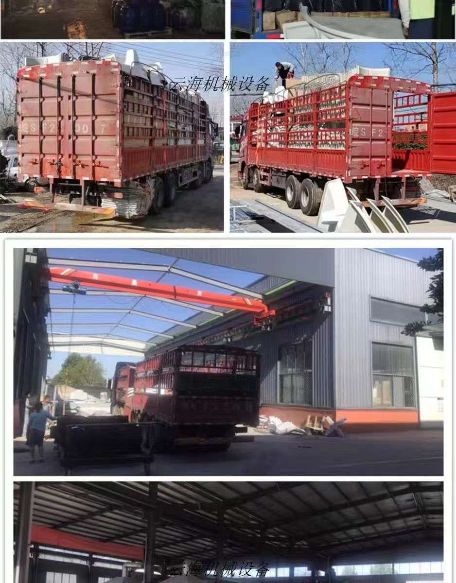 鼎盛制冷（安徽）集團有限公司
