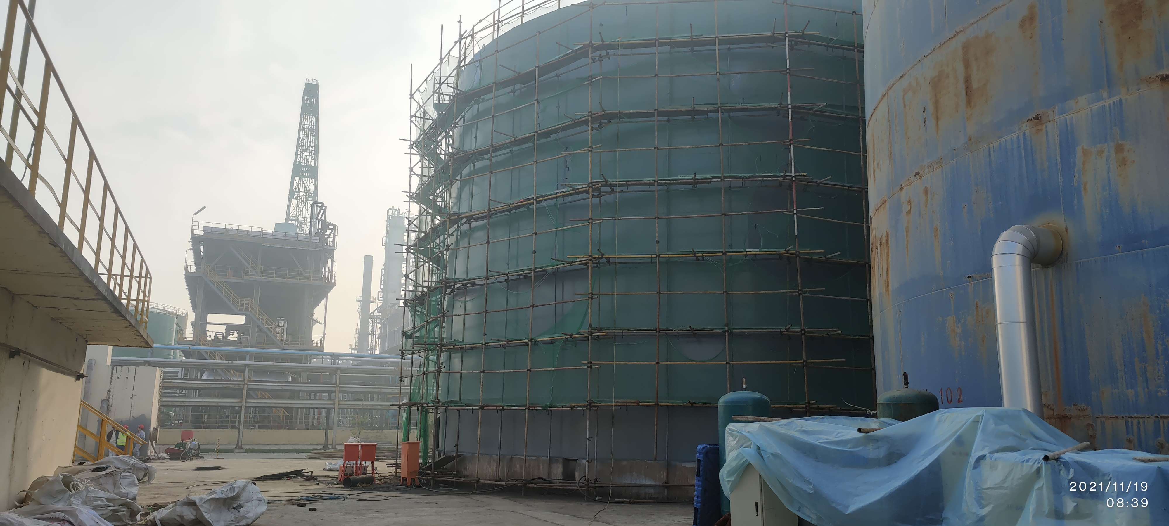 山東四方誠信環保工程有限公司