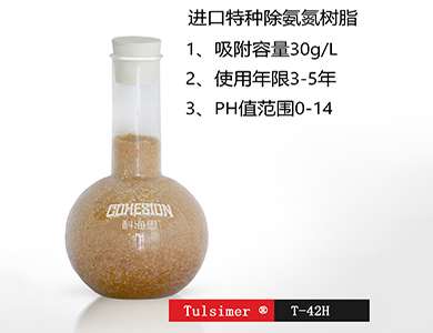 科海思（北京）科技有限公司