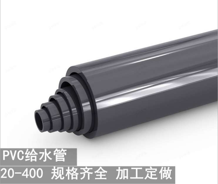 山東樂水管道有限公司