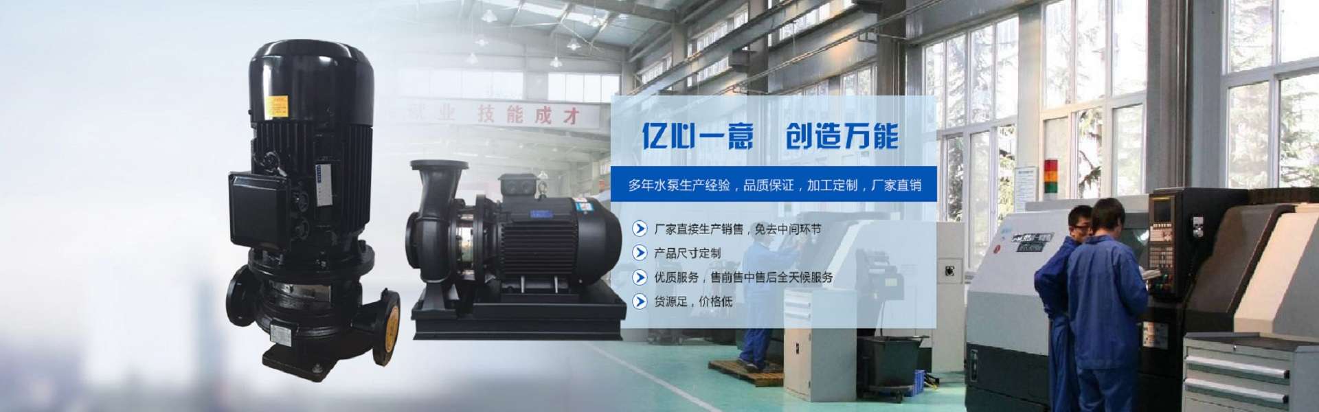 上海滔浪泵閥科技有限公司