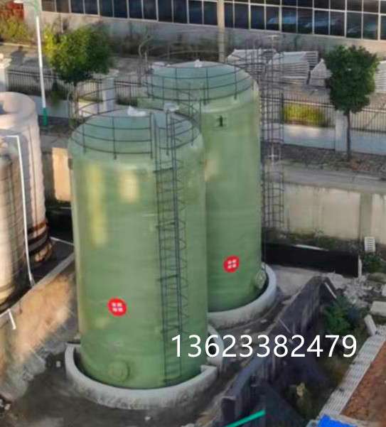 河北萬環環保科技有限公司