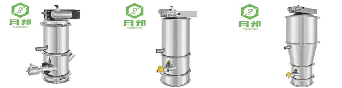 新鄉(xiāng)市月邦機械設備有限公司