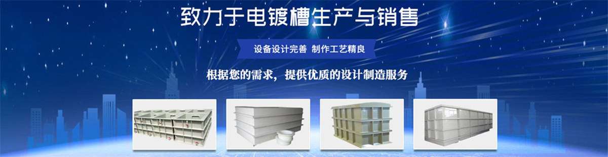 陜西瑞特熱工機電設備科技有限公司