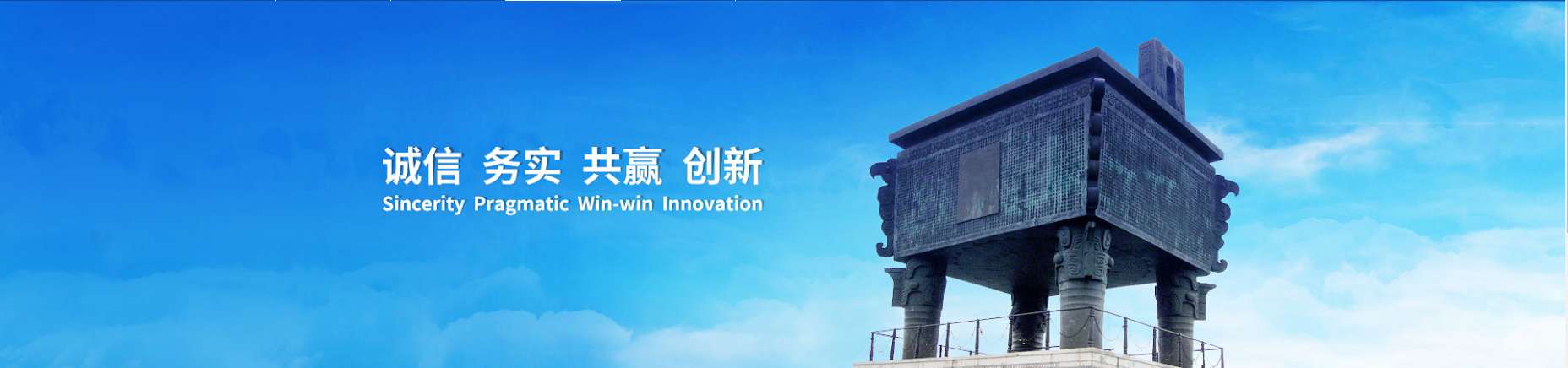 河北金麟涂料科技有限公司