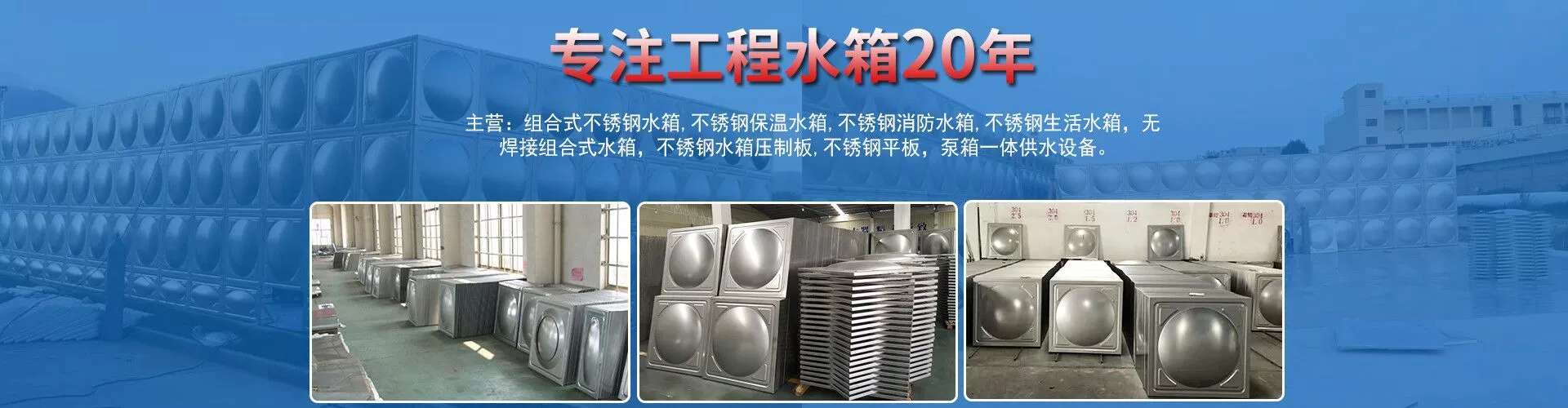 東莞市風葉節能科技有限公司