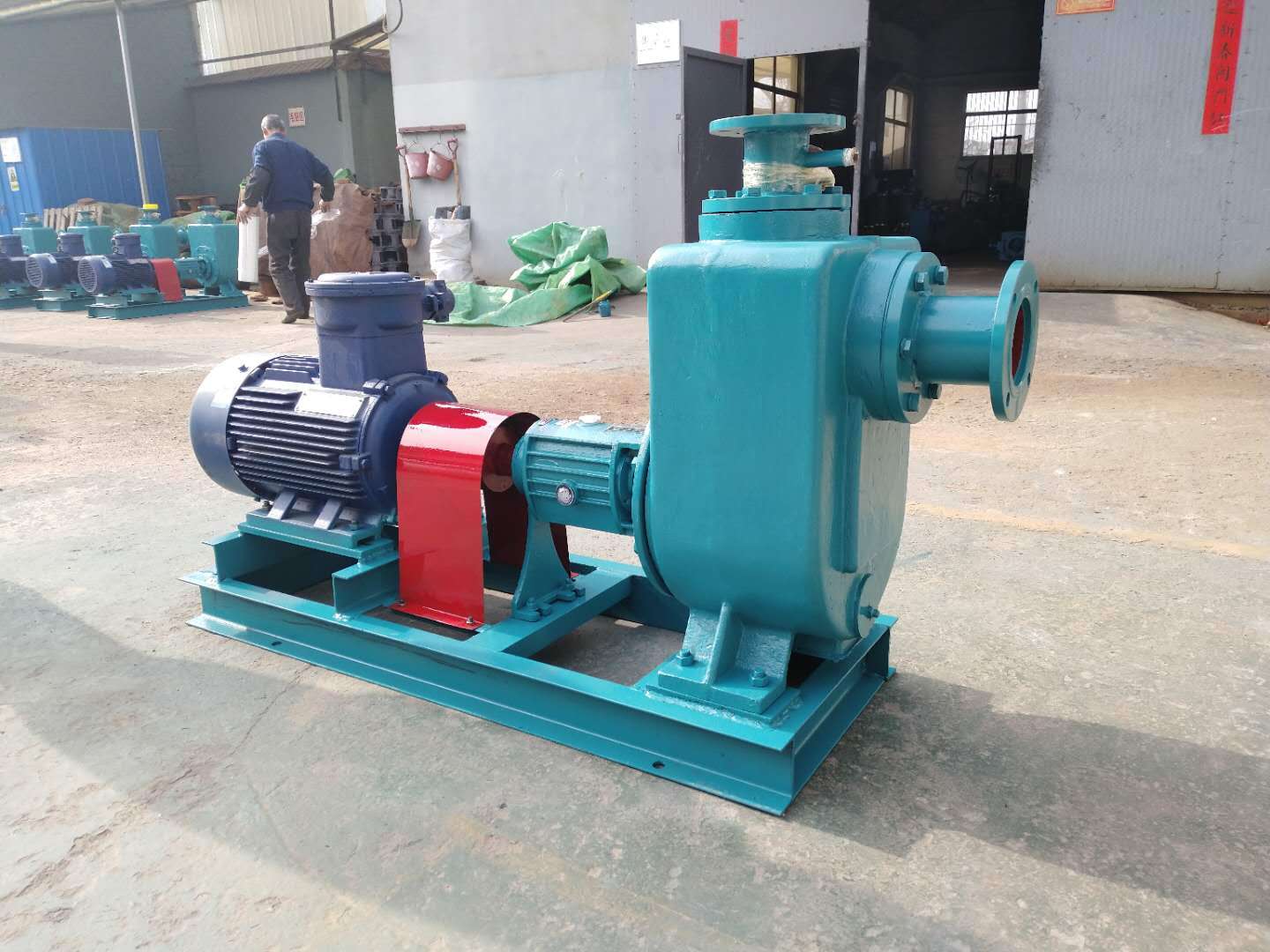 山東淄博齊瑞泵業有限公司