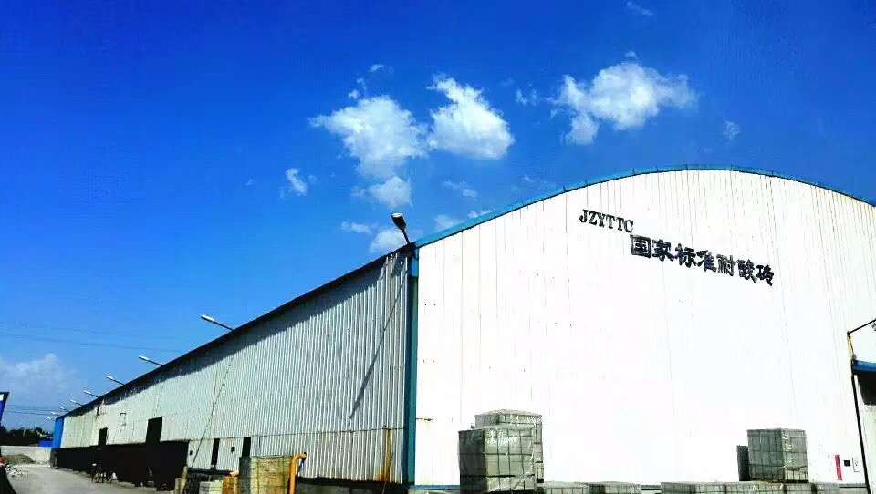 焦作市云臺陶瓷有限公司