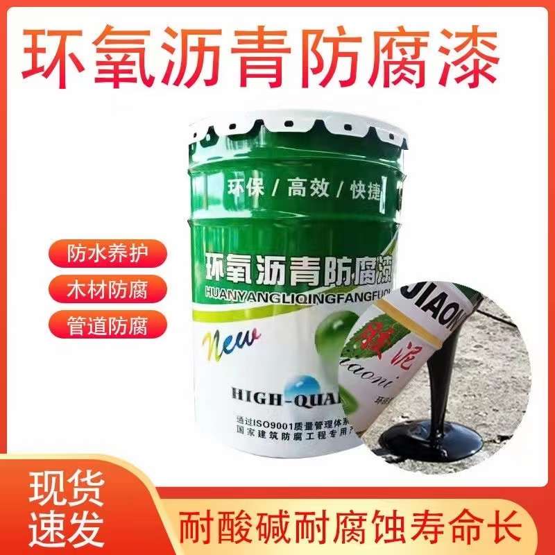 河北啟豪高新材料有限公司