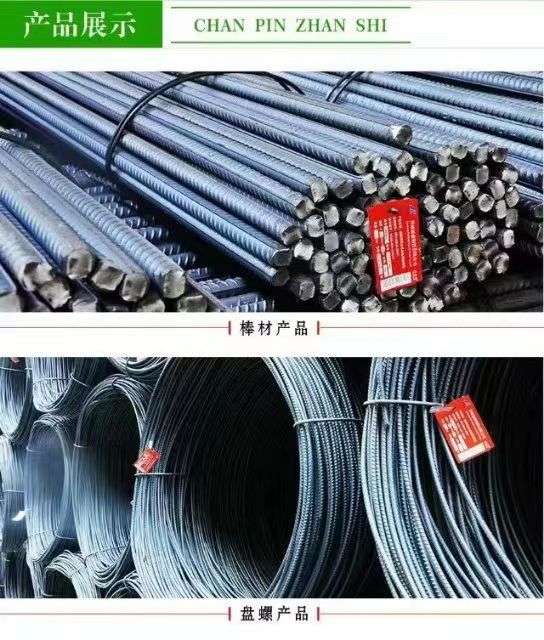 河南銘赫翔供應鏈管理有限公司