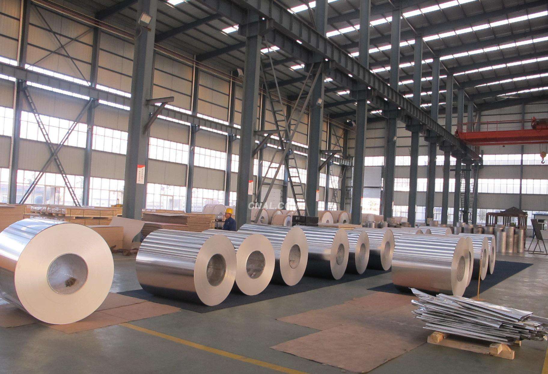 濟南弘康鋁業有限公司