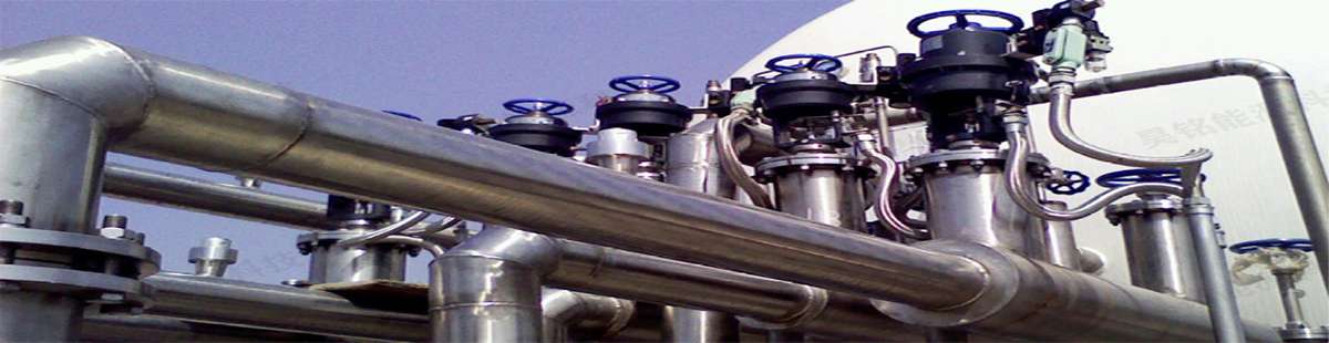 南宮市昊銘能源科技有限公司