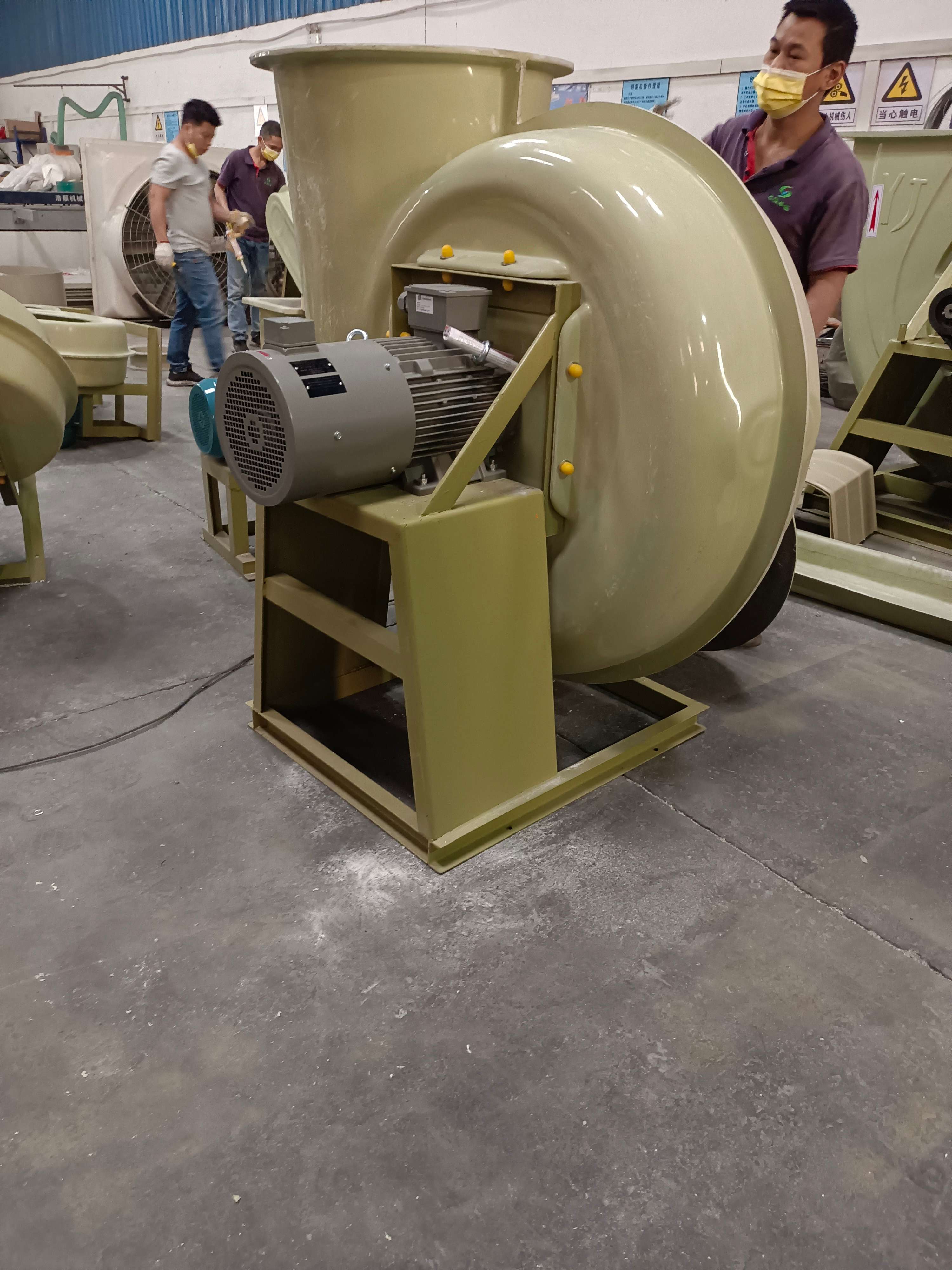 廣州市永佳環保設備有限公司