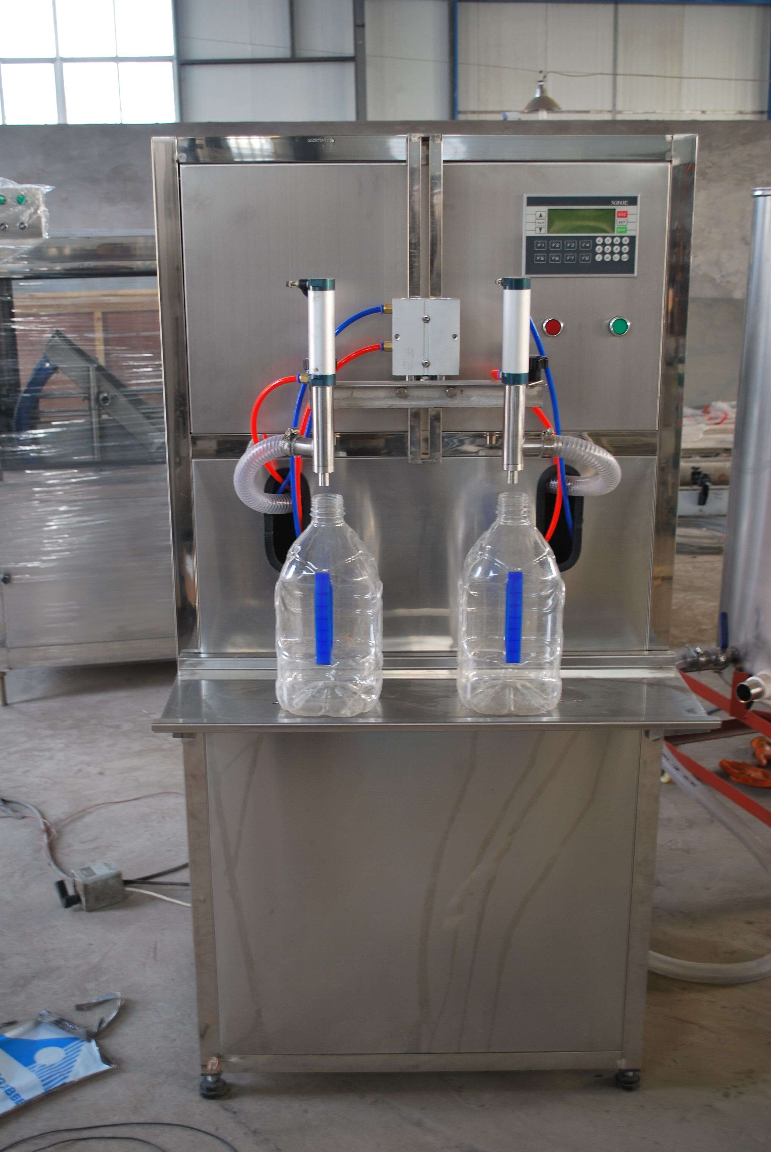 青州市鴻昇包裝機械廠