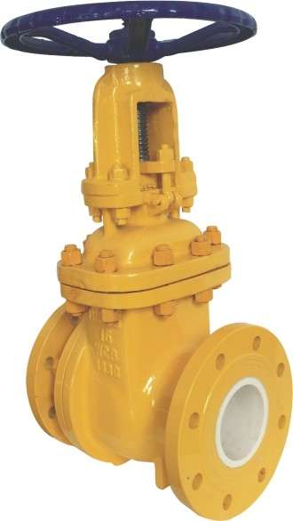 浙江雙誠閥業有限公司