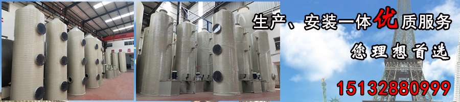 河北恒力達防腐橡塑管業有限公司