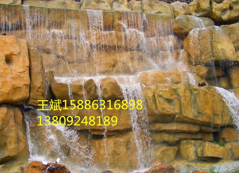 長沙市雨花區旺斌園林景觀施工經營部