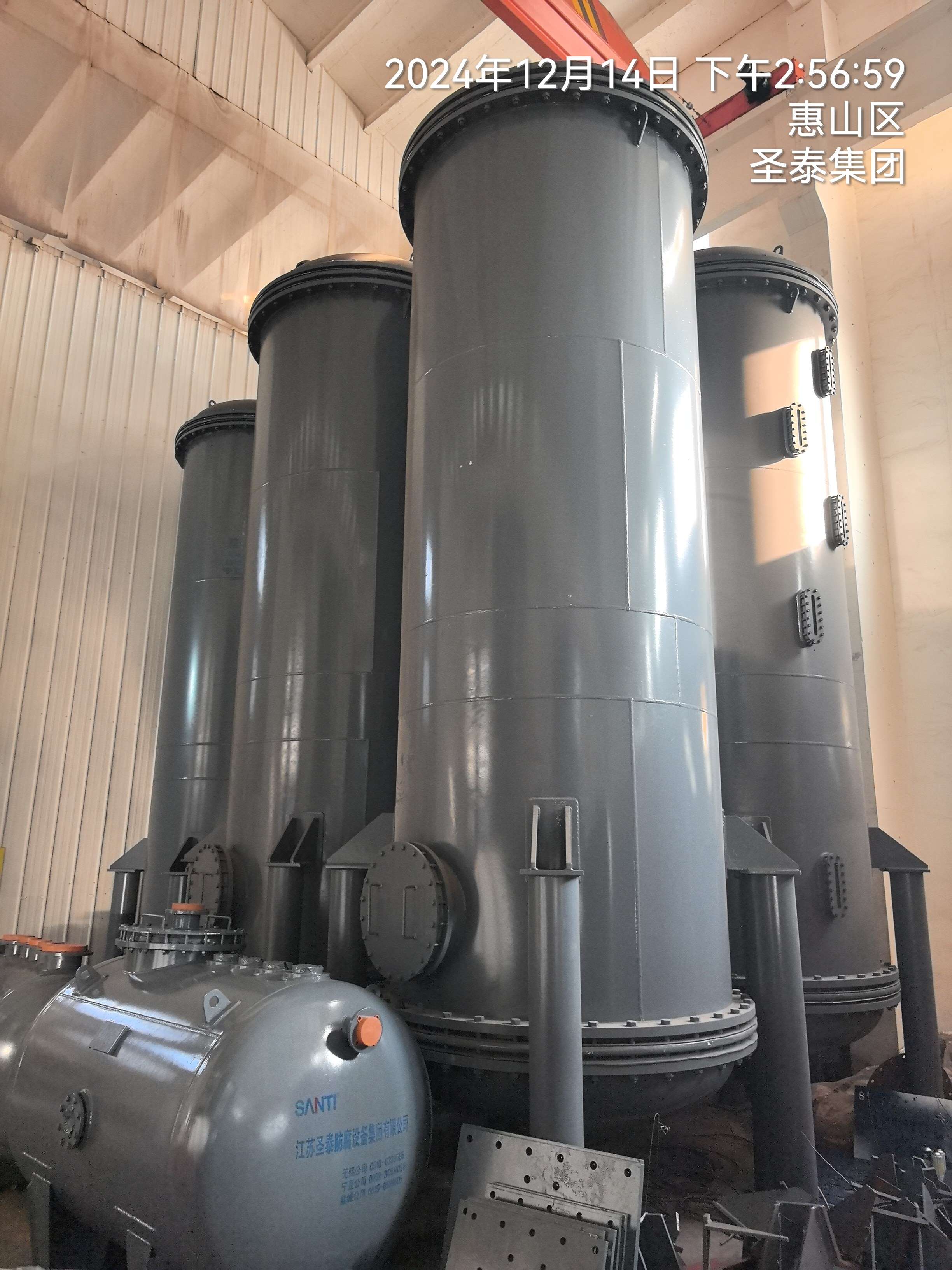 江蘇圣泰防腐設備集團有限公司