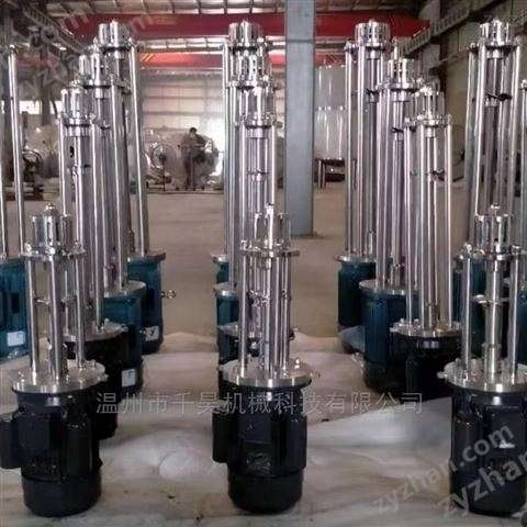 溫州市千昊機械科技有限公司