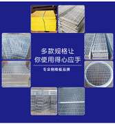 安平縣維康金屬制品有限公司