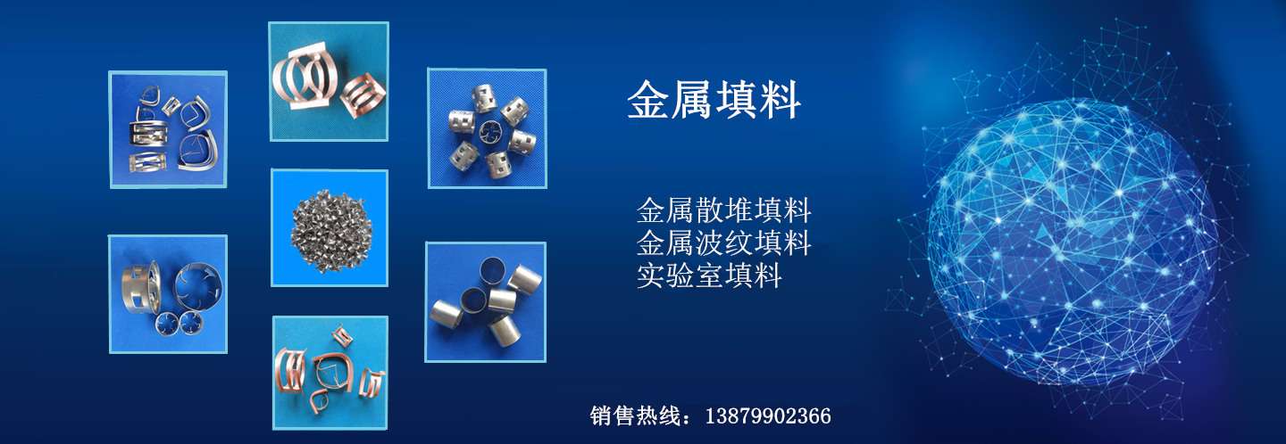 江西省能強(qiáng)環(huán)保科技有限公司