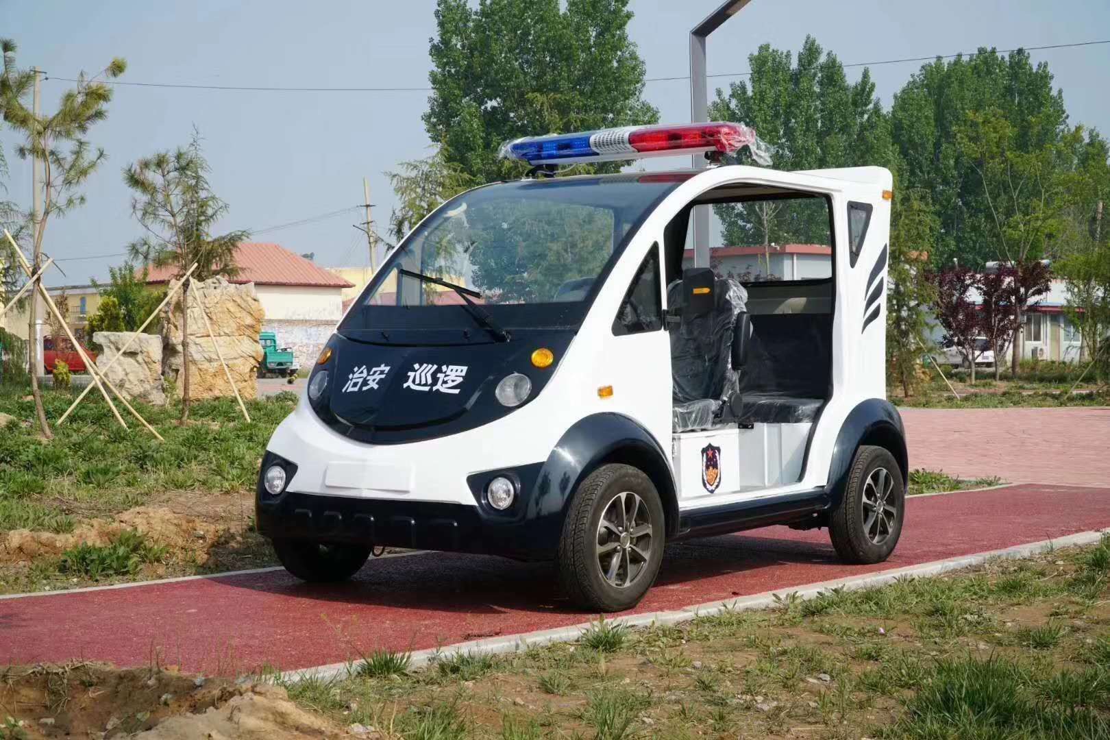 德州亞太集團有限公司