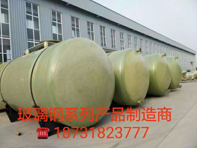 河北豐諾環(huán)?？萍加邢薰? /></a></div>
                </div><div   id=