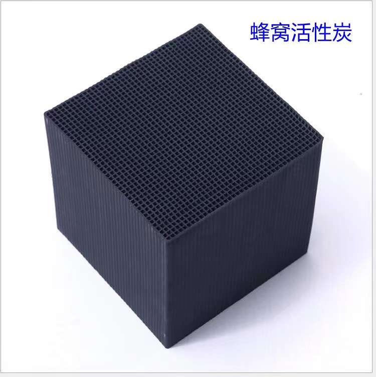 承德立凈活性炭制造有限公司