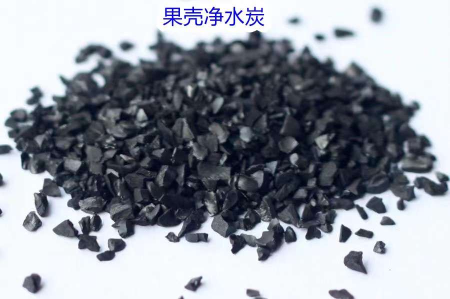 承德立凈活性炭制造有限公司