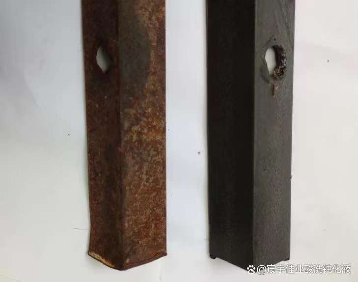 陜西宸宇佳業新材料科技有限公司