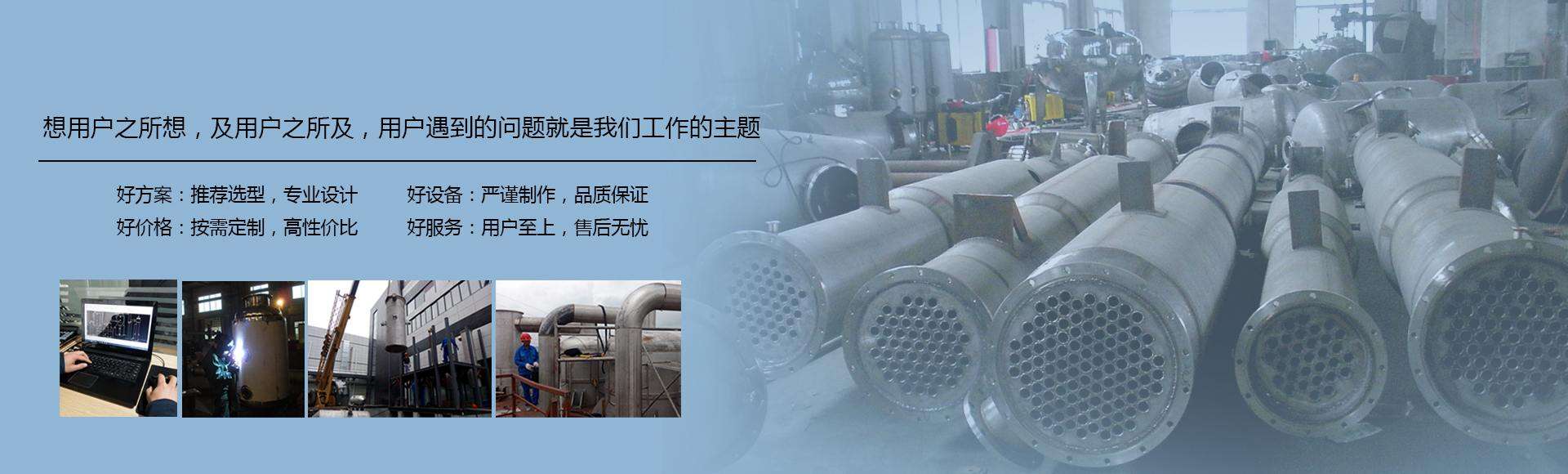 合肥小牛輕工機(jī)械有限公司