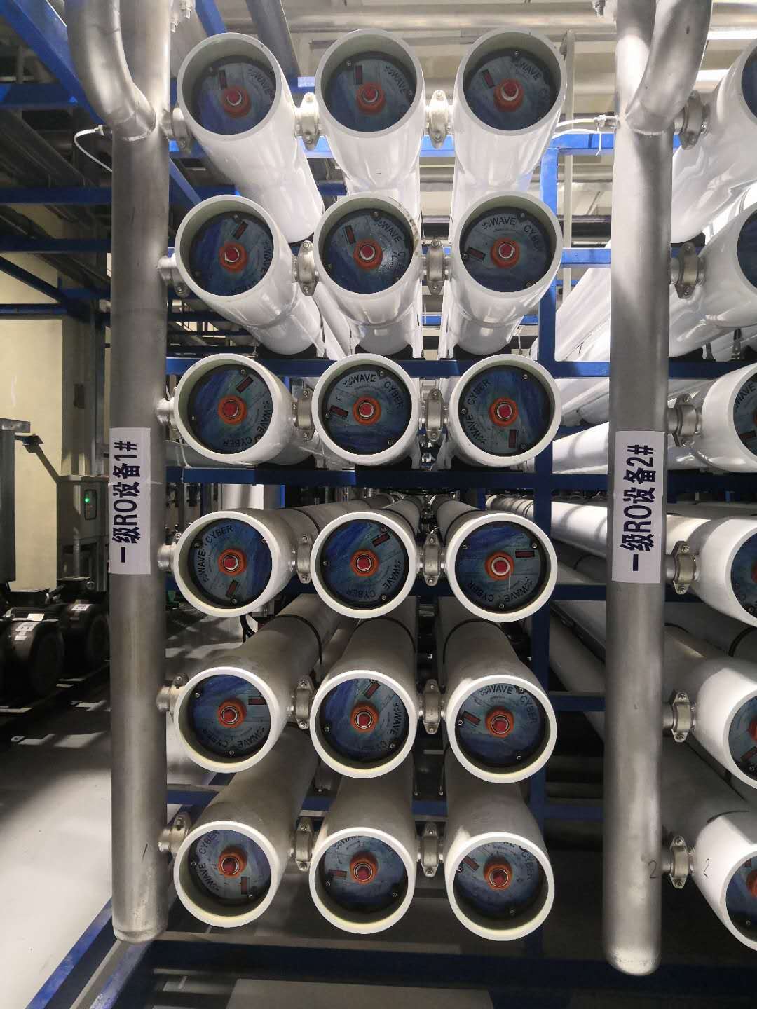 蘇州佳斯瑞特科技有限公司