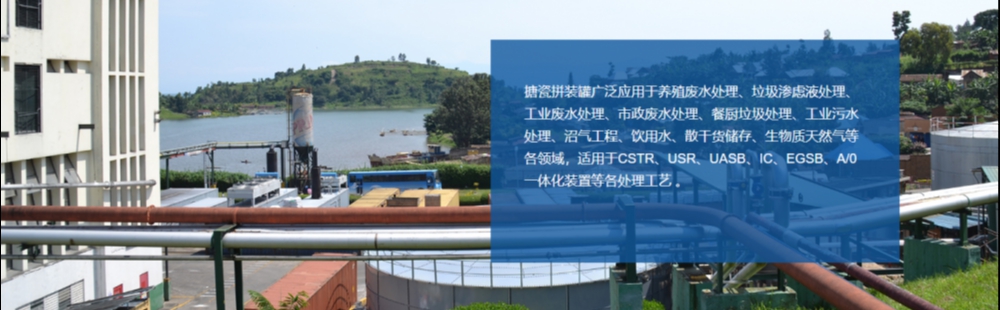 石家莊正中科技公司