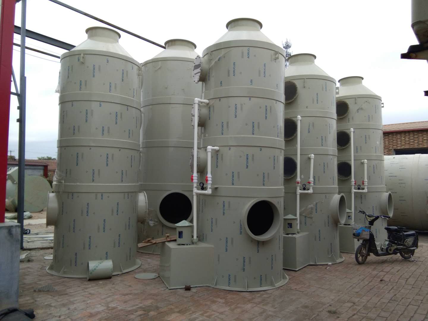  噴淋塔，吸附箱