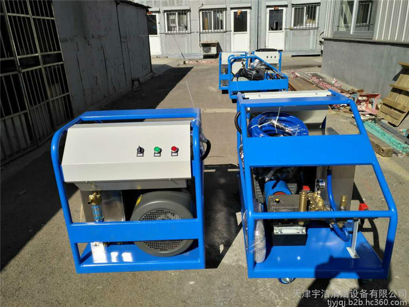 水噴砂機(jī) 環(huán)保無塵