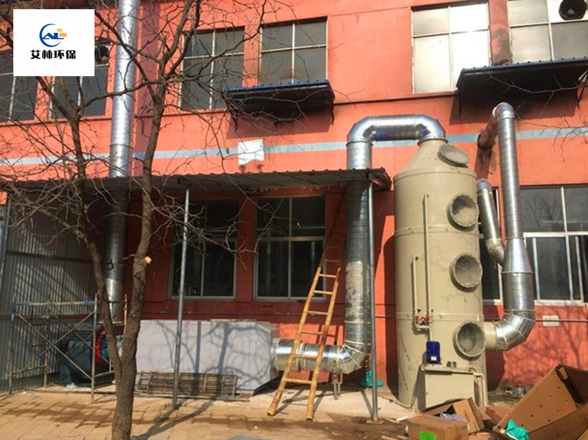 活性炭廢氣處理設(shè)備