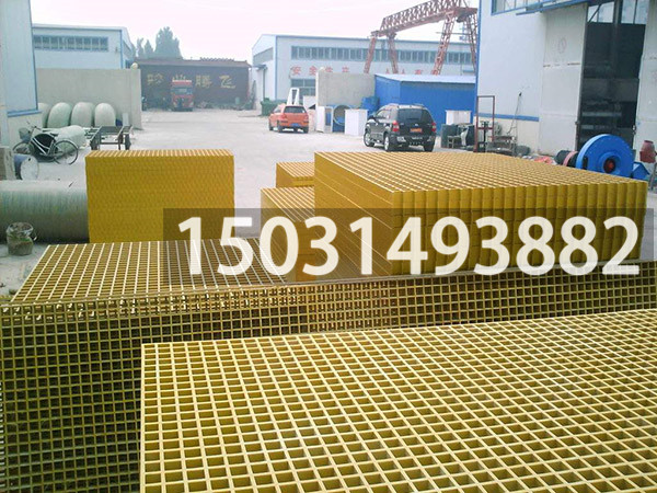 洗車房玻璃鋼格柵