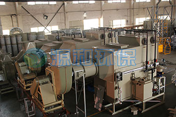 工業(yè)廢氣處理設(shè)備 PP臥式洗滌塔VOCs廢氣處理裝置