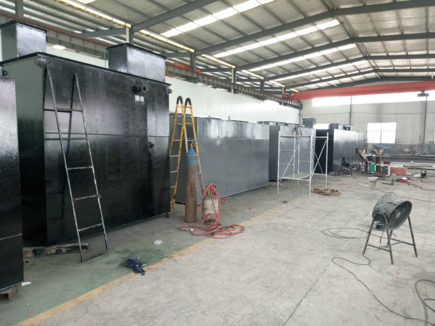 一體化污水處理設(shè)備