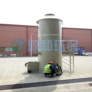 PP水噴淋塔電鍍酸霧洗滌塔濕式除塵噴淋塔廢氣處理設(shè)備