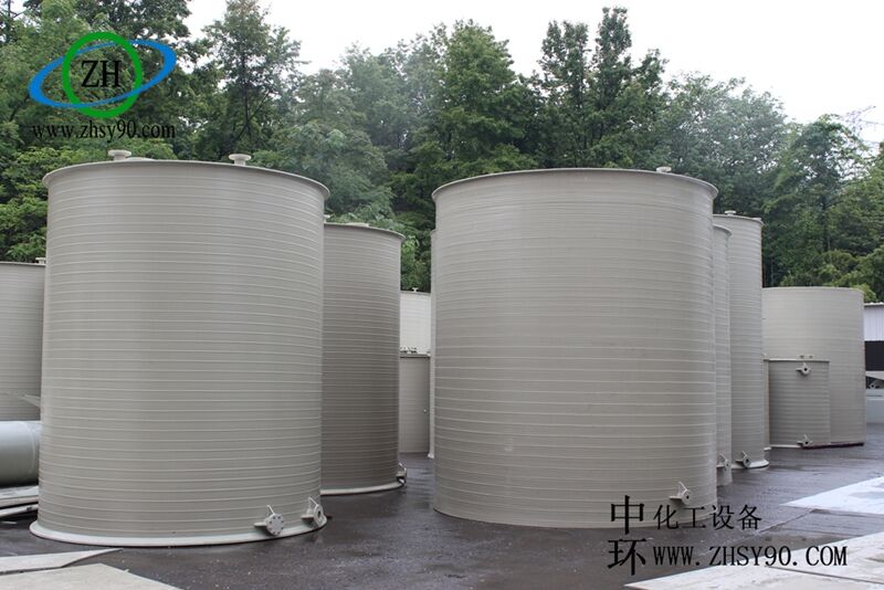 PPH儲(chǔ)罐