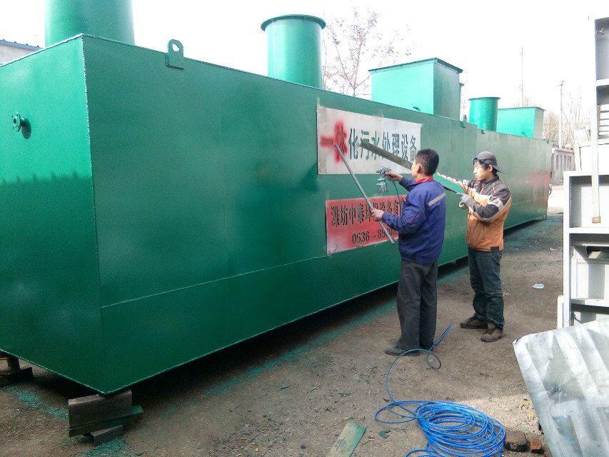 一體化污水處理設(shè)備