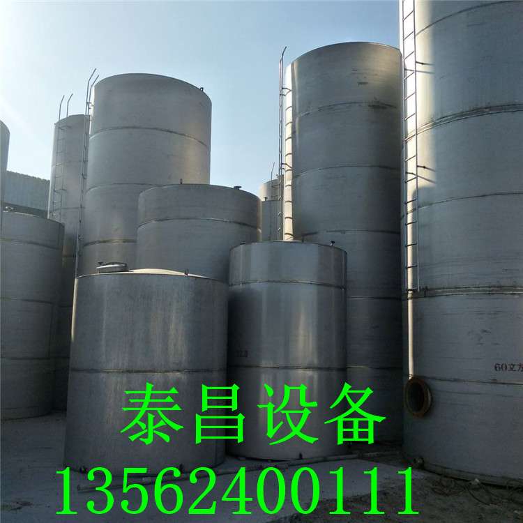 不銹鋼儲(chǔ)罐 儲(chǔ)罐 化工儲(chǔ)罐