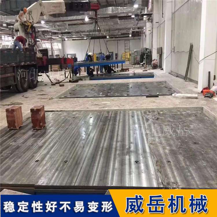 T型槽裝配平臺車間促銷30年工廠生產(chǎn)焊接平臺價格合理