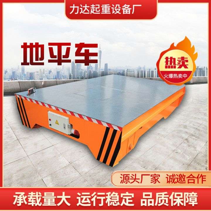 起重機、行車、航吊